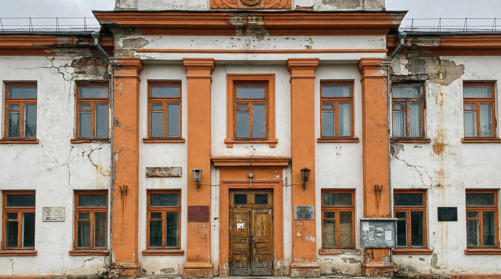 Фото: здание школы. Общественное здание учебного назначения со смешанной конструктивной схемой